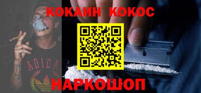 MESCALINE Можга