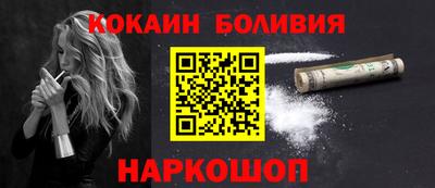 марихуана Моздок