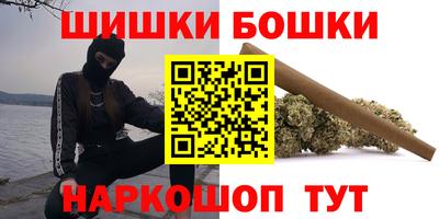 MESCALINE Можга