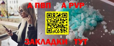 MESCALINE Можга