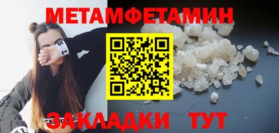MESCALINE Можга