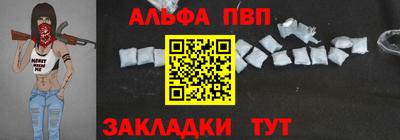 марихуана Моздок