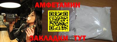 марихуана Можайск