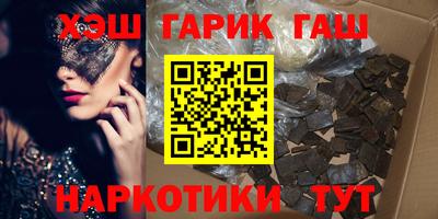 MESCALINE Можга