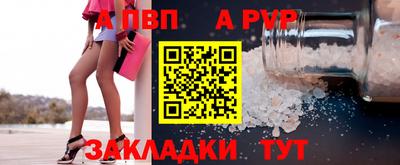 марихуана Моздок